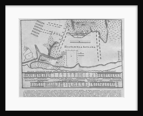Map of the Battle of Poltava on 27 June 1709, 1713 by Anonymous