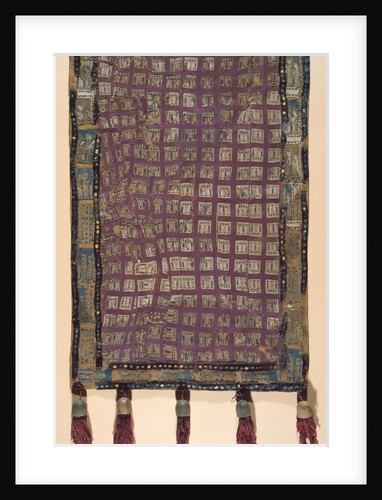 Saddle cloth with lions, 5th-4th century BC by Pazyryk Burial Mounds Ancient Altaian