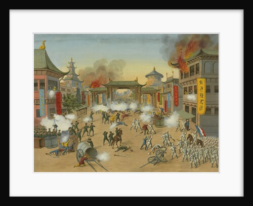 The Boxer Rebellion, Early 20th century by Anonymous