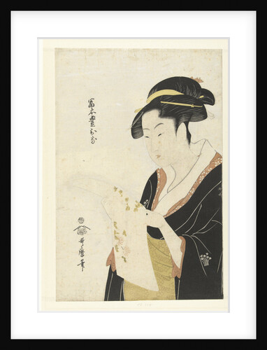 Tomimoto Toyohina, 1792-1796 by Kitagawa Utamaro