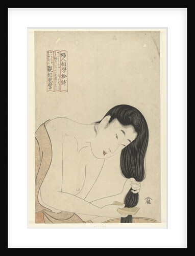 Combing the Hair, from the series Ten Types in the Physiognomic Study of Women, ca 1802 by Kitagawa Utamaro