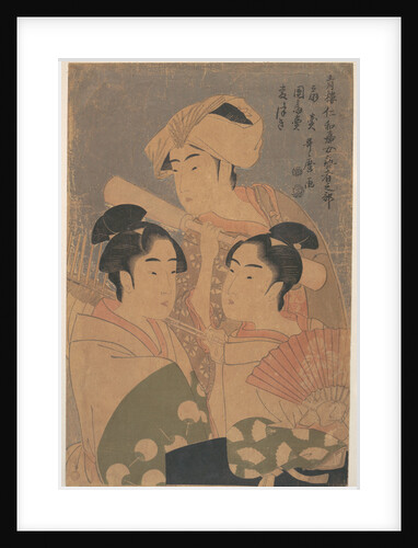 The Niwaka Performers, c. 1795 by Kitagawa Utamaro