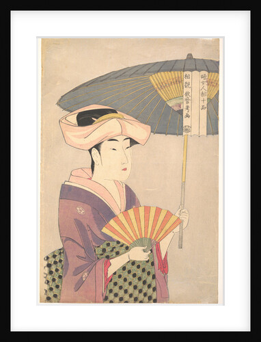 Woman Holding Up a Parasol, from the series Ten Types in the Physiognomic Study of Women, c. 1793 by Kitagawa Utamaro