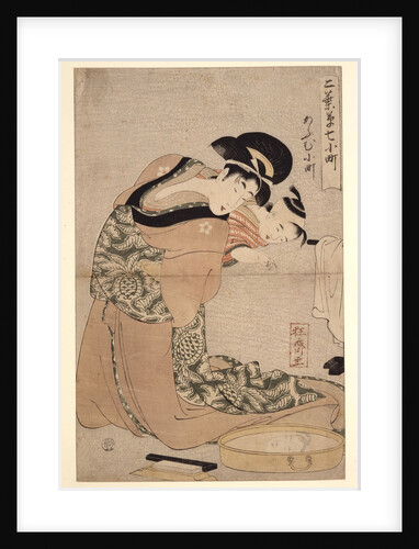 Omu Komachi (Parrot Komachi), from the series Seven Komachi of the Pleasure Quarters, ca 1802 by Kitagawa Utamaro