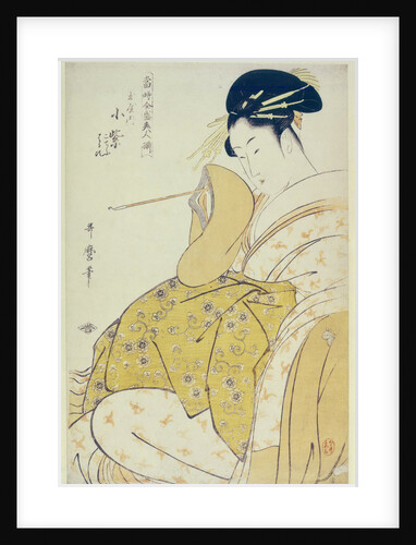 Komurasaki of the Tamaya, ca 1794 by Kitagawa Utamaro