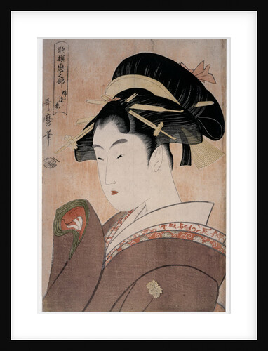 Love that Rarely Meets, from the series  Anthology of Poems: The Love Section, 1793-1794 by Kitagawa Utamaro
