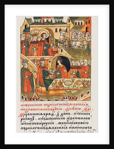 The Wedding of Grand Prince Vasili III Ivanovich of Moscow by Anonymous