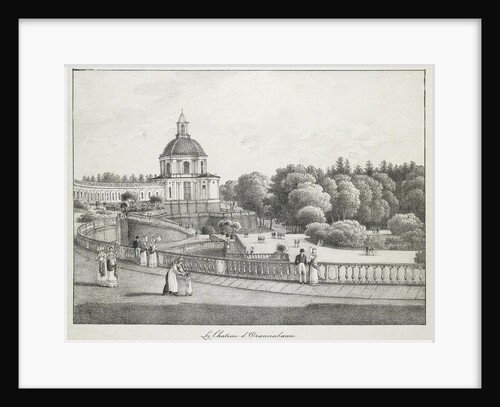 View of the Church of the Great Palace in Oranienbaum, 1821-1822 by Andrei Yefimovich Martynov