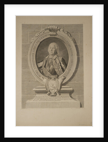Portrait of Count Pyotr Semyonovich Saltykov (1697?1772), 1761 by Dmitry Fyodorovich Gerasimov