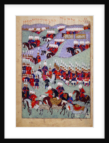 Funeral of Sultan Suleyman the Magnificent. (History of Sultan Suleyman), 1579 by Anonymous