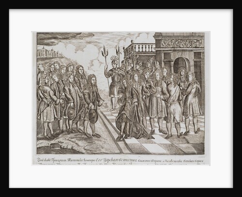 Reception of Boris Sheremetevs Embassy on Malta in 1698, End of 17th century by Anonymous
