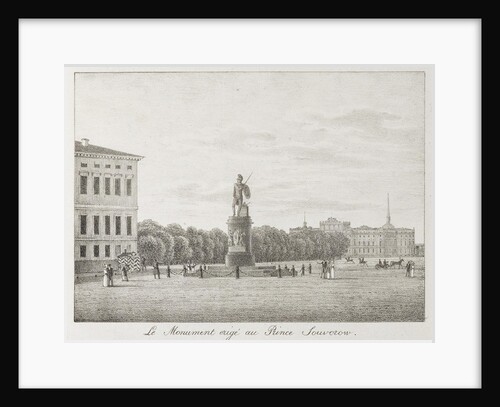 View of the Field of Mars and the Suvorov Monument in Saint Petersburg, 1821-1822 by Andrei Yefimovich Martynov