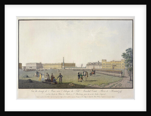 View of the Field of Mars and the Marble Palace in Saint Petersburg, 1804 by Mathias Gabriel Lory