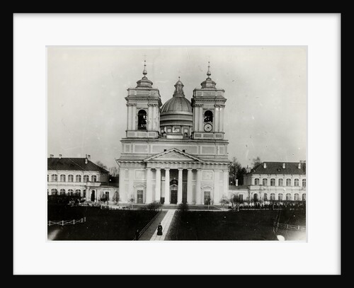 The Trinity Cathedral of the Saint Alexander Nevsky Lavra in Saint Petersburg, 1910s by Karl Karlovich Bulla