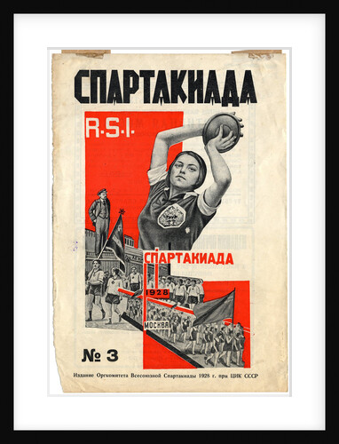 Cover of Spartakiada R.S.I. magazine, 1928 by Gustav Klutsis