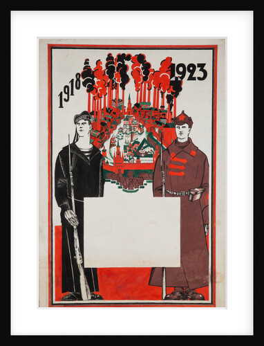 Red Army and the Red Fleet. 1918-1923, 1923 by Dmitri Stachievich Moor
