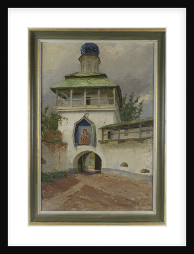 The Exterior Gates of the Pskovo-Pechersky Monastery, 1910 by Genrikh Genrikhovich Schmidt