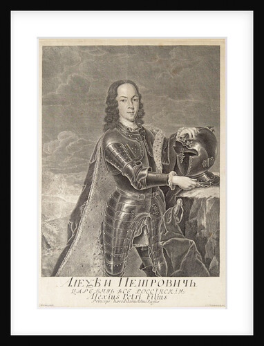 Portrait of Tsarevich Alexei Petrovich of Russia, c. 1740 by Christian Albrecht Wortmann