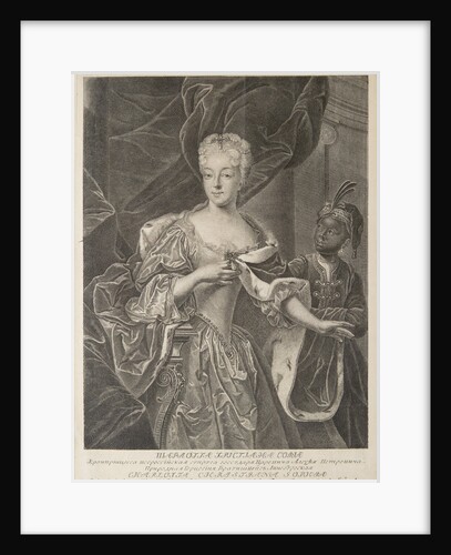 Portrait of Princess Charlotte of Brunswick-Wolfenbüttel, wife of Tsarevich Alexei Petro by Christian Albrecht Wortmann