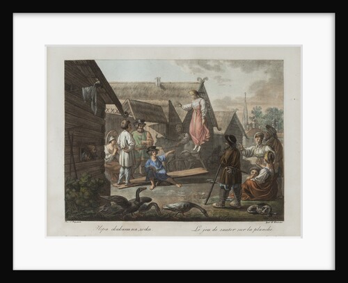 Game of Jumping on a Board, ca 1812 by Yemelyan Mikhaylovich Korneev