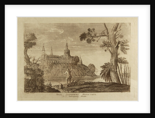 The Andronikov Monastery of the Saviour in Moscow, 1791 by Francesco Camporesi