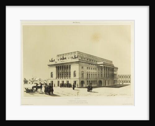 The Alexandrinsky Theatre in Saint Petersburg, c. 1840 by André Durand