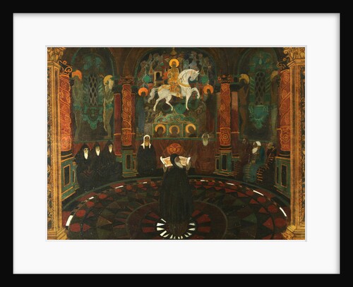The Prayer by Leonid Mikhaylovich Brailovsky