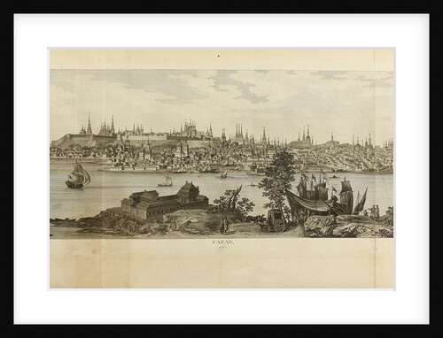 Panoramic View of Kasan, 1767 by Louis-Nicolas de Lespinasse