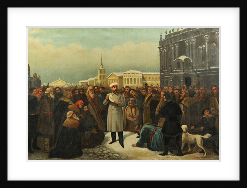 Alexander II Proclaiming the Emancipation of the Serfs by Anonymous