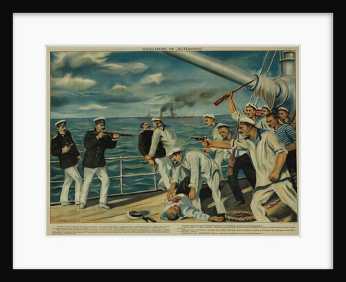 The mutiny on the battleship Potemkin in 1905 by Anonymous