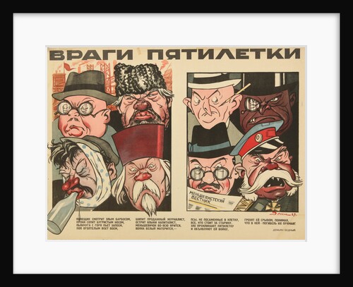 The enemies of the Five Year Plan, 1929 by Anonymous