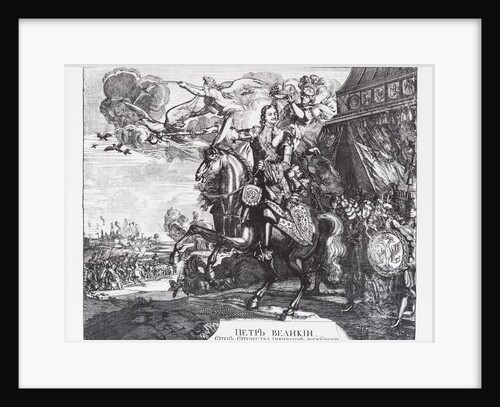 Equestrian Portrait of Peter the Great, 1721 by Anonymous