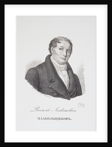 Portrait of Vasily Alexeyevich Plavilshchikov, First quarter of 19th cen by Anonymous
