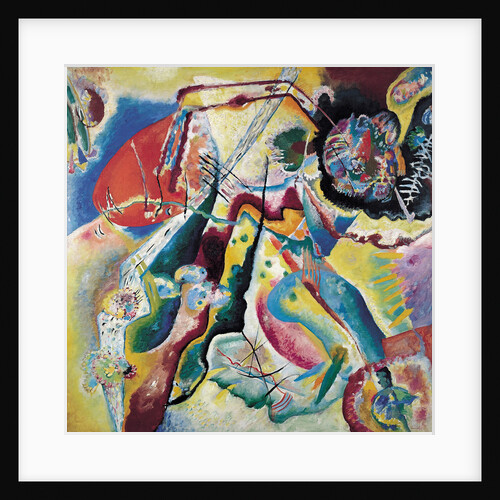 Picture with Red Spot, 1914 by Anonymous