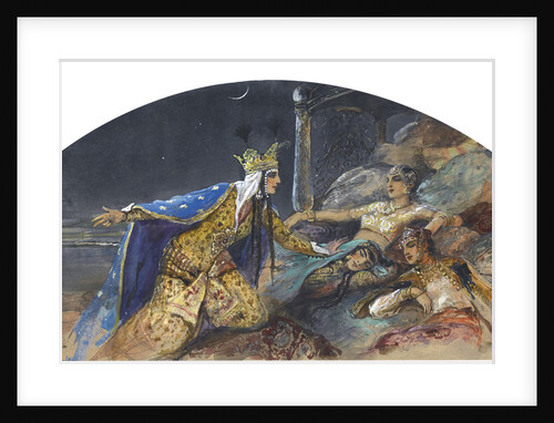 Georgian Folk Tale by Anonymous