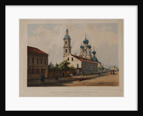 The Annunciation Church at the Vasilyevsky Island in Saint Petersburg, c.1833 by Anonymous