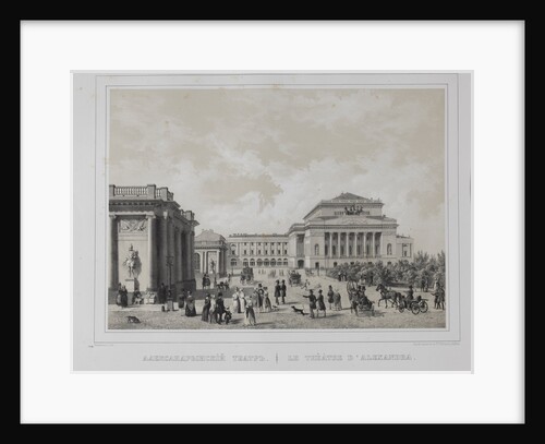 The Alexandrinsky Theatre in Saint Petersburg, 1840s by Anonymous