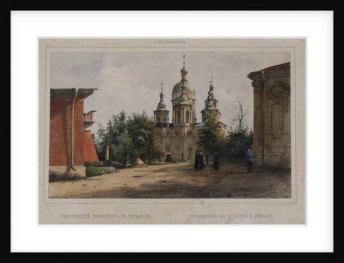 The Coastal Monastery of Saint Sergius in Strelna near St, Petersburg, 1840s by Anonymous