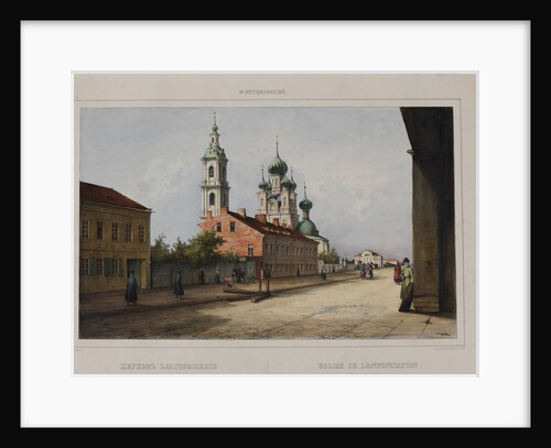 The Annunciation Church at the Vasilyevsky Island in Saint Petersburg, 1840s by Anonymous