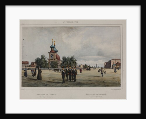 The Old Trinity Cathedral (Peters Trinity Cathedral) in Saint Petersburg, 1840s by Anonymous