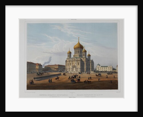 The Presentation of the Holy Virgin Church of the Semyonovsky Life-Guards Regiment in Saint Petersbu by Anonymous