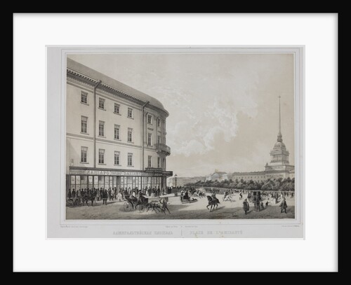 The Admiralty Square in Saint Petersburg, 1840s by Anonymous