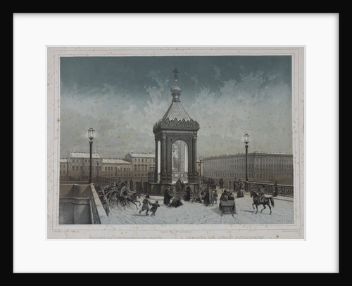 Chapel of Saint Nicholas at the Nikolaevsky Bridge in Saint Petersburg, 1840s by Anonymous