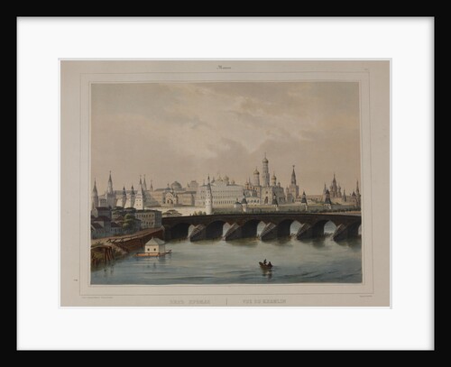 View of the Moscow Kremlin, 1840s by Anonymous