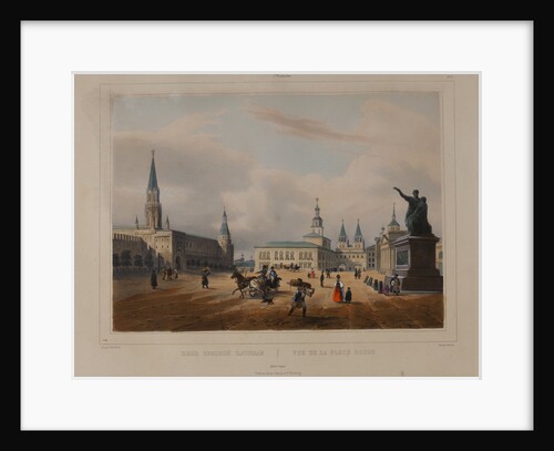 The Red Square in Moscow, 1840s by Anonymous