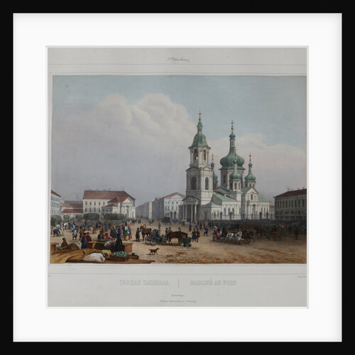 The Sennaya Square and the Saviour Church in Saint Petersburg, 1840s by Anonymous