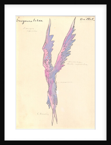 Costume design for the opera Snow Maiden by N, Rimsky-Korsakov, 1928 by Anonymous