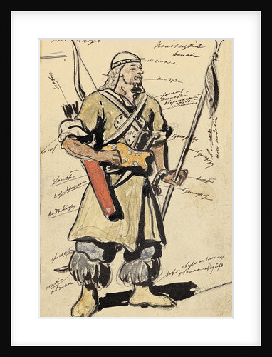 Costume design for the opera Prince Igor by A, Borodin, 1908 by Anonymous