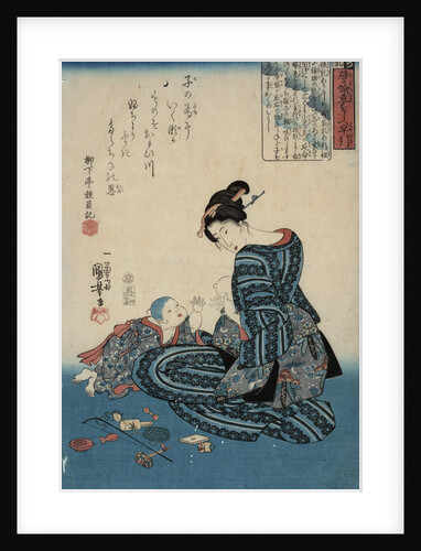 Mother with Baby, ca 1845 by Anonymous