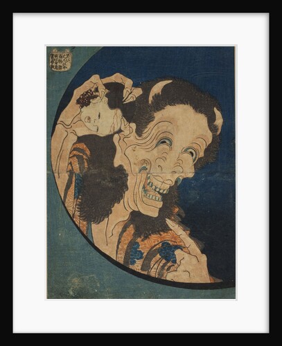 Laughing Hannya (One Hundred Ghost Stories), 1831 by Anonymous